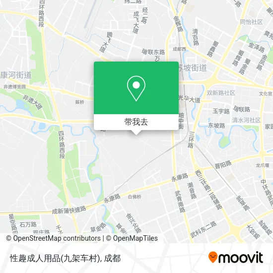性趣成人用品(九架车村)地图
