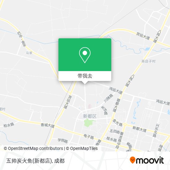 五帅炭火鱼(新都店)地图