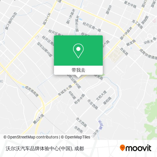 沃尔沃汽车品牌体验中心(中国)地图