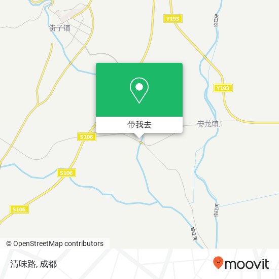 清味路地图