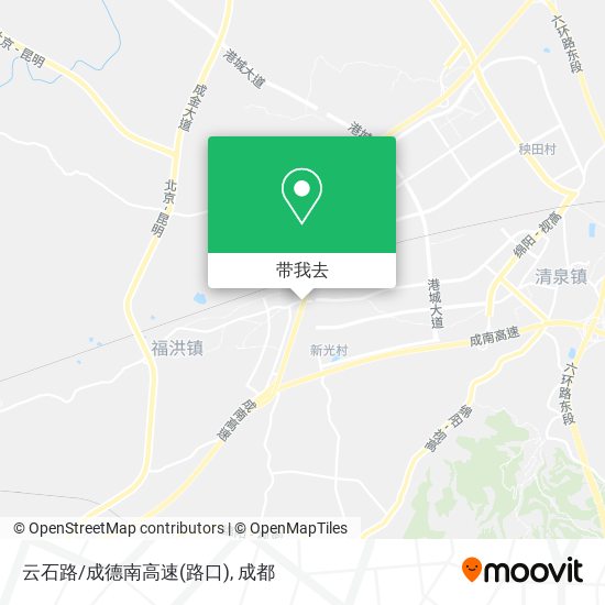 云石路/成德南高速(路口)地图