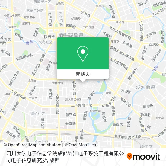 四川大学电子信息学院成都锦江电子系统工程有限公司电子信息研究所地图