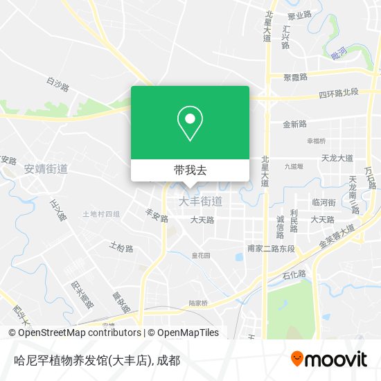 哈尼罕植物养发馆(大丰店)地图