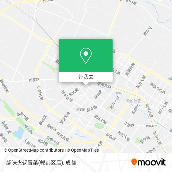 缘味火锅冒菜(郫都区店)地图
