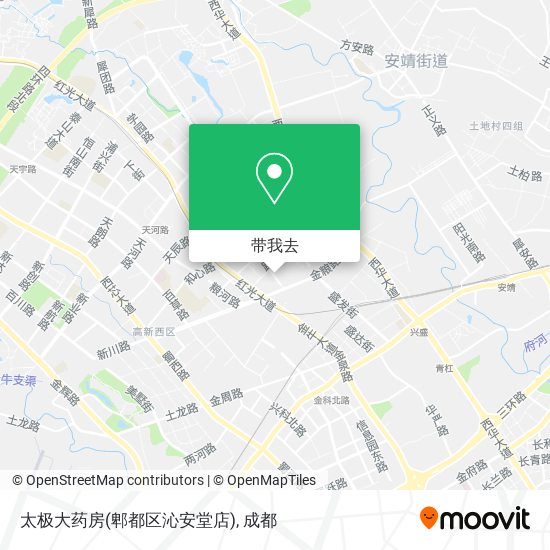 太极大药房(郫都区沁安堂店)地图