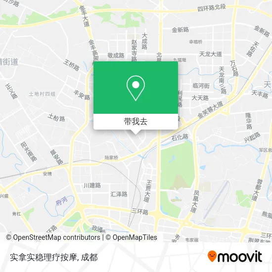 实拿实稳理疗按摩地图