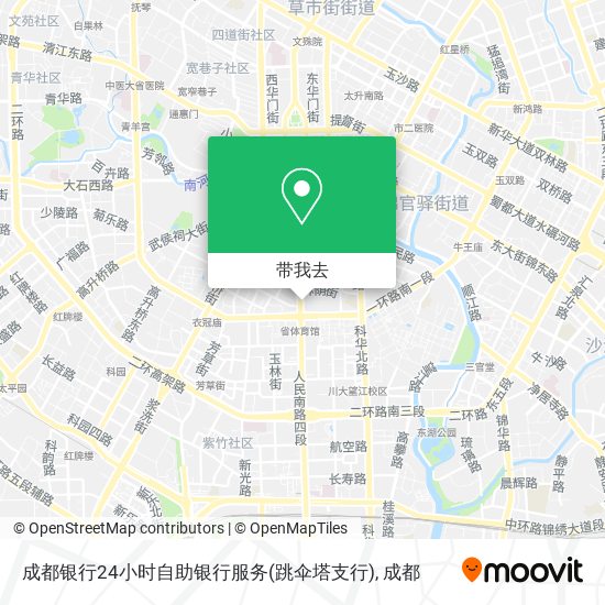 成都银行24小时自助银行服务(跳伞塔支行)地图