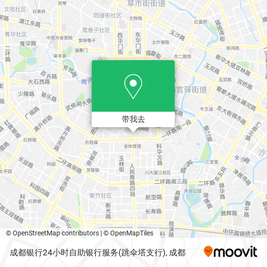 成都银行24小时自助银行服务(跳伞塔支行)地图