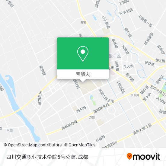 四川交通职业技术学院5号公寓地图