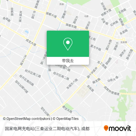 国家电网充电站(三秦运业二期电动汽车)地图