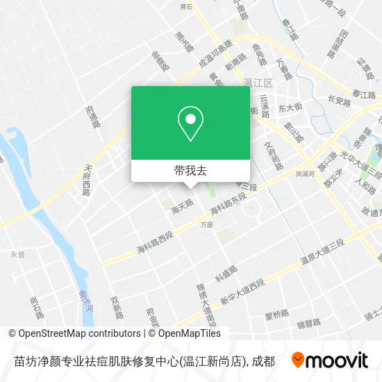 苗坊净颜专业祛痘肌肤修复中心(温江新尚店)地图