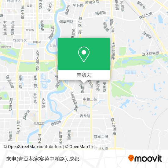 来电(青豆花家宴菜中柏路)地图