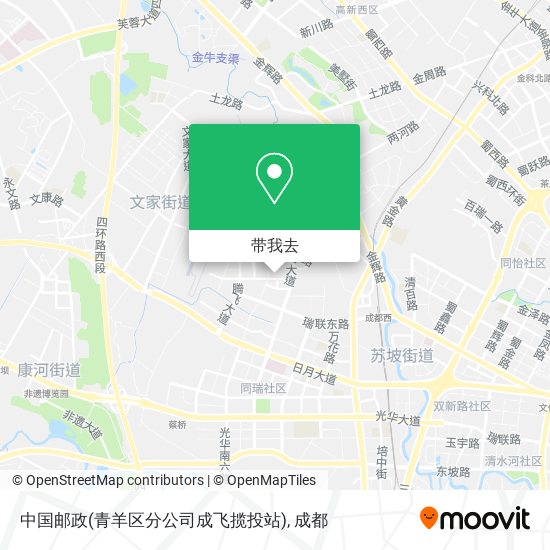 中国邮政(青羊区分公司成飞揽投站)地图