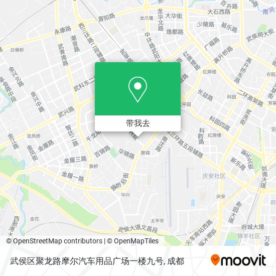 武侯区聚龙路摩尔汽车用品广场一楼九号地图