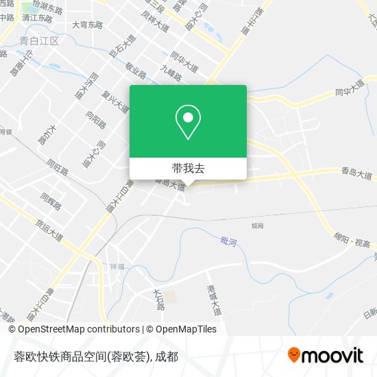 蓉欧快铁商品空间(蓉欧荟)地图