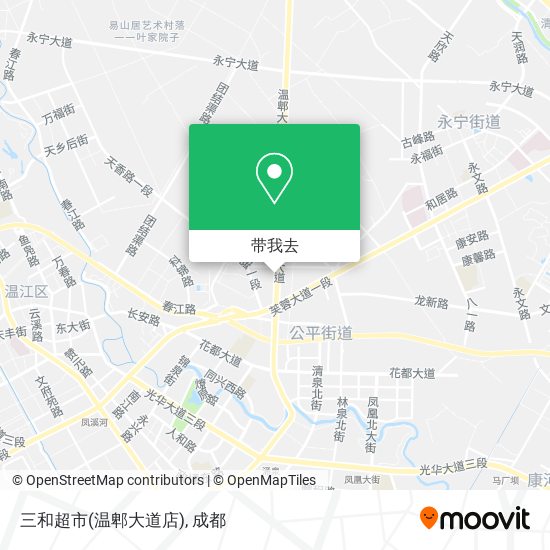 三和超市(温郫大道店)地图
