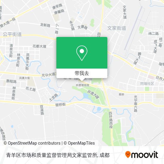 青羊区市场和质量监督管理局文家监管所地图