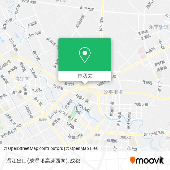 温江出口(成温邛高速西向)地图