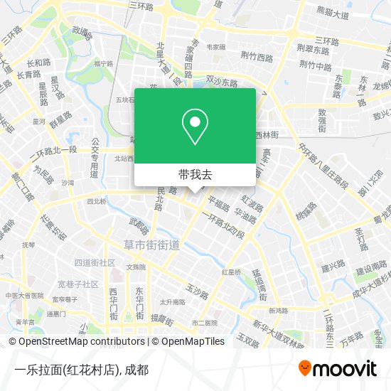 一乐拉面(红花村店)地图