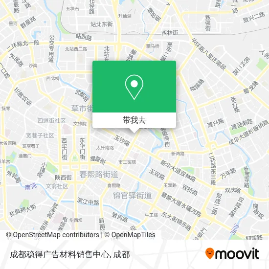 成都稳得广告材料销售中心地图