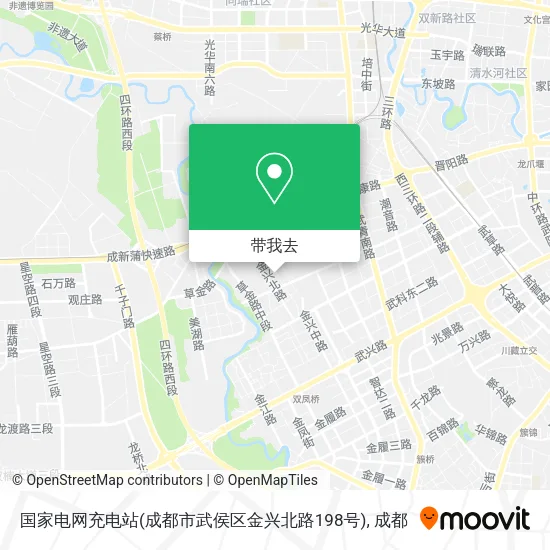 国家电网充电站(成都市武侯区金兴北路198号)地图