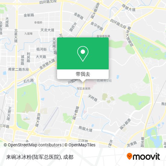 来碗冰冰粉(陆军总医院)地图