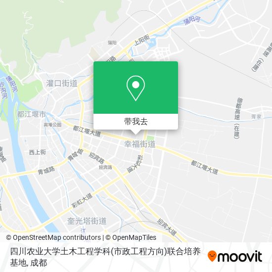 四川农业大学土木工程学科(市政工程方向)联合培养基地地图