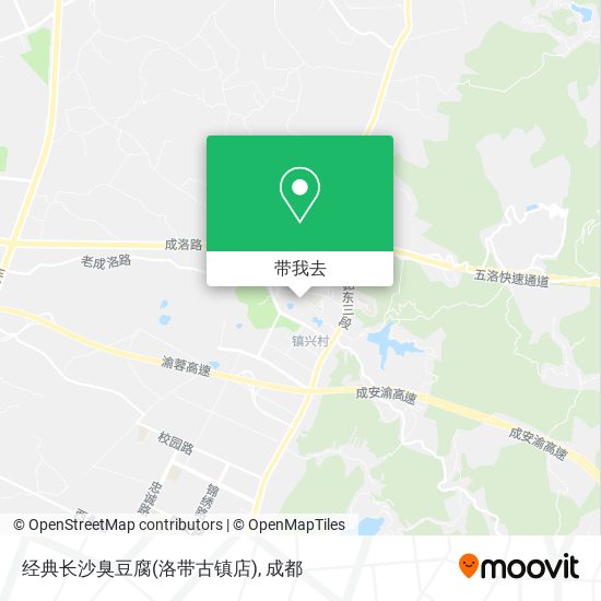 经典长沙臭豆腐(洛带古镇店)地图