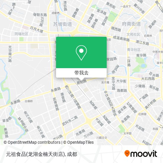 元祖食品(龙湖金楠天街店)地图