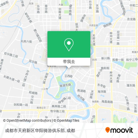 成都市天府新区华阳骑游俱乐部地图