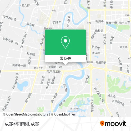 成都华阳南湖地图