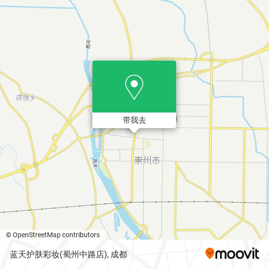 蓝天护肤彩妆(蜀州中路店)地图