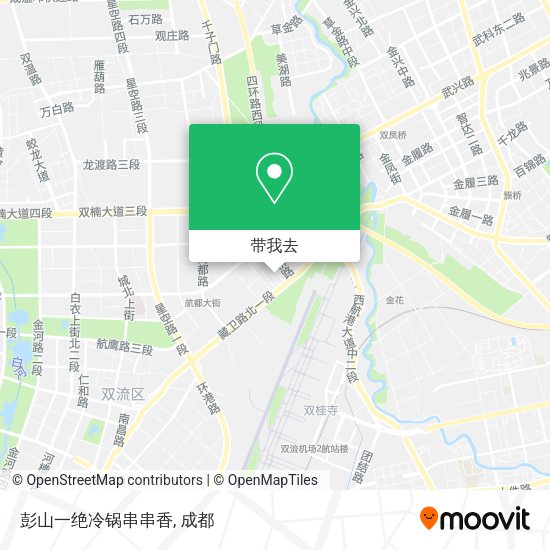 彭山一绝冷锅串串香地图