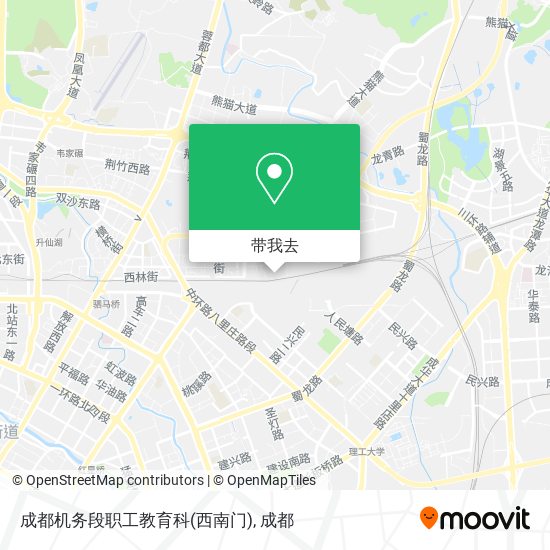 成都机务段职工教育科(西南门)地图