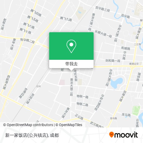 新一家饭店(公兴镇店)地图
