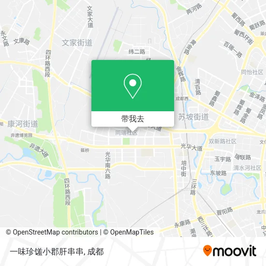 一味珍馐小郡肝串串地图