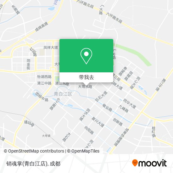 销魂掌(青白江店)地图