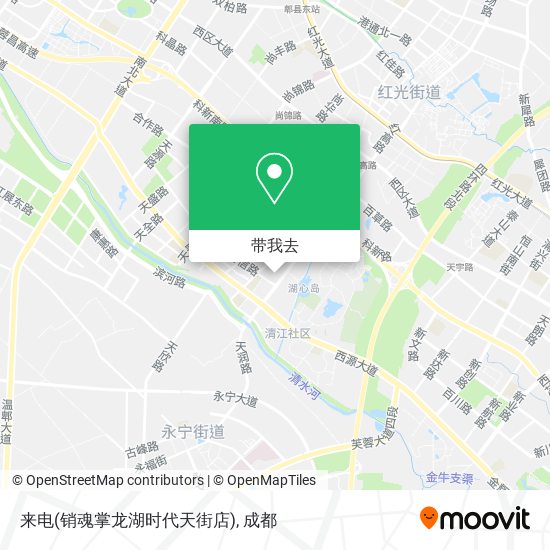 来电(销魂掌龙湖时代天街店)地图
