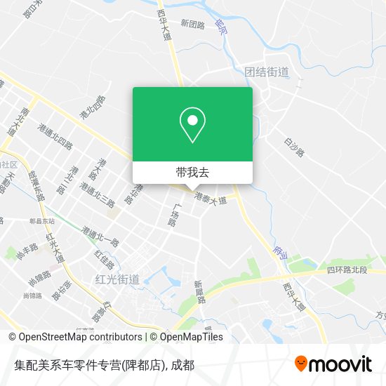 集配美系车零件专营(陴都店)地图
