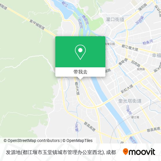 发源地(都江堰市玉堂镇城市管理办公室西北)地图