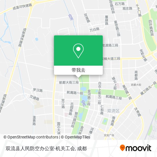 双流县人民防空办公室-机关工会地图