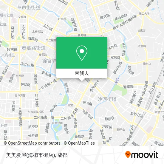 美美发屋(海椒市街店)地图