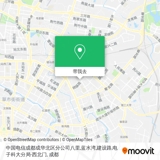 中国电信成都成华北区分公司八里,蓝水湾,建设路,电子科大分局-西北门地图