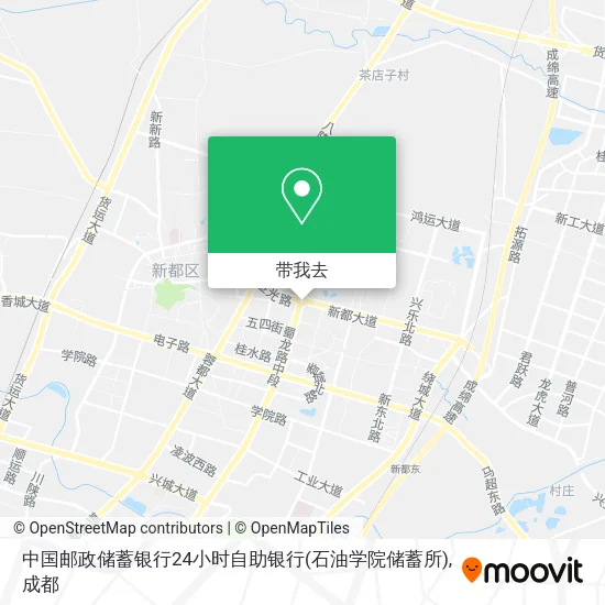 中国邮政储蓄银行24小时自助银行(石油学院储蓄所)地图