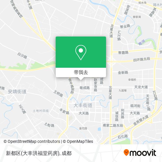 新都区(大丰洪福堂药房)地图