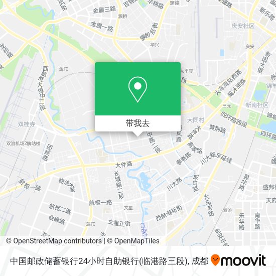 中国邮政储蓄银行24小时自助银行(临港路三段)地图