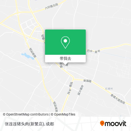 张连连猪头肉(新繁店)地图