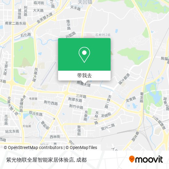 紫光物联全屋智能家居体验店地图