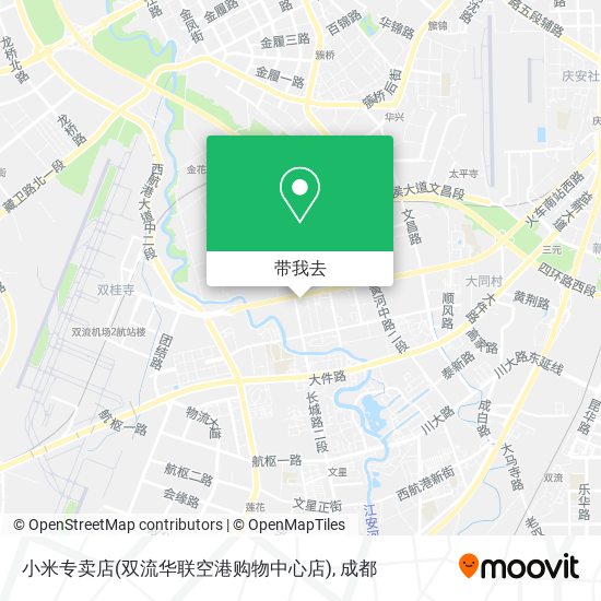 小米专卖店(双流华联空港购物中心店)地图