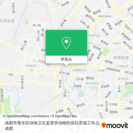 成都市青羊区动物卫生监督所动物防疫站苏坡工作点地图